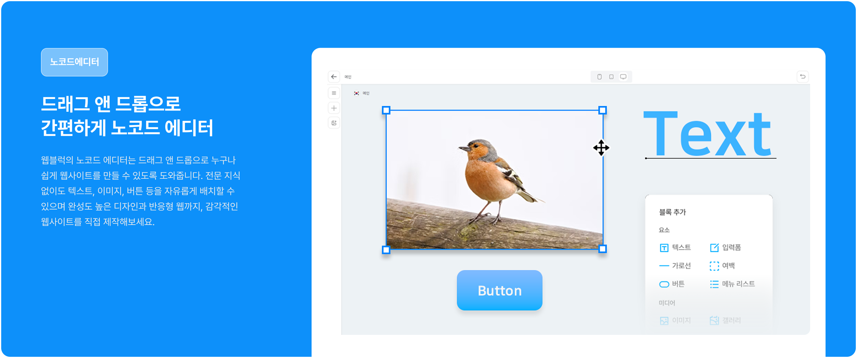 PC 스택 이미지 7